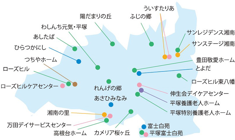 平塚エリア