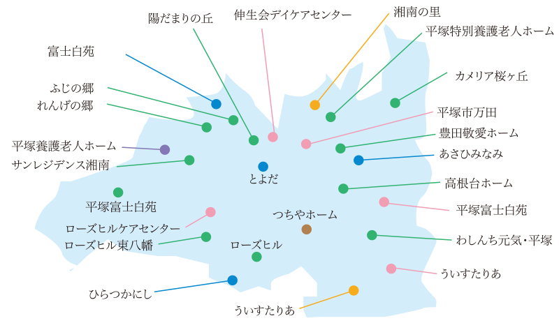 施設のご紹介 神奈川県高齢者福祉施設協議会 湘南地区福祉施設連絡会